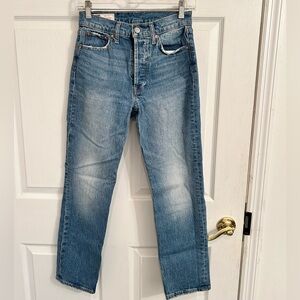 Gap cheeky straight jeans